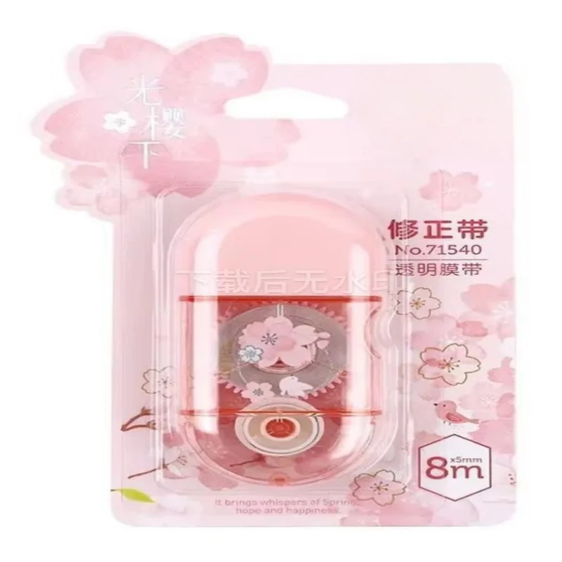 School Supplies Sakura Correction Tape Cute Small Portable Small Fresh Students with Large Capacity Correction Tape - 6