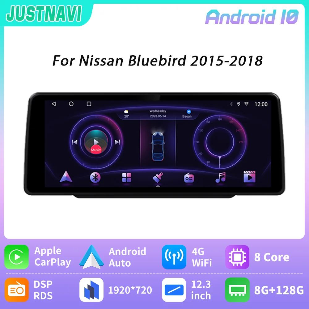 

JUSTNAVI 12.3'' Car Radio Multimedia Stereo Autoradio For Nissan Bluebird 2015-2018 Android Navigation Carplay Video DSP Player