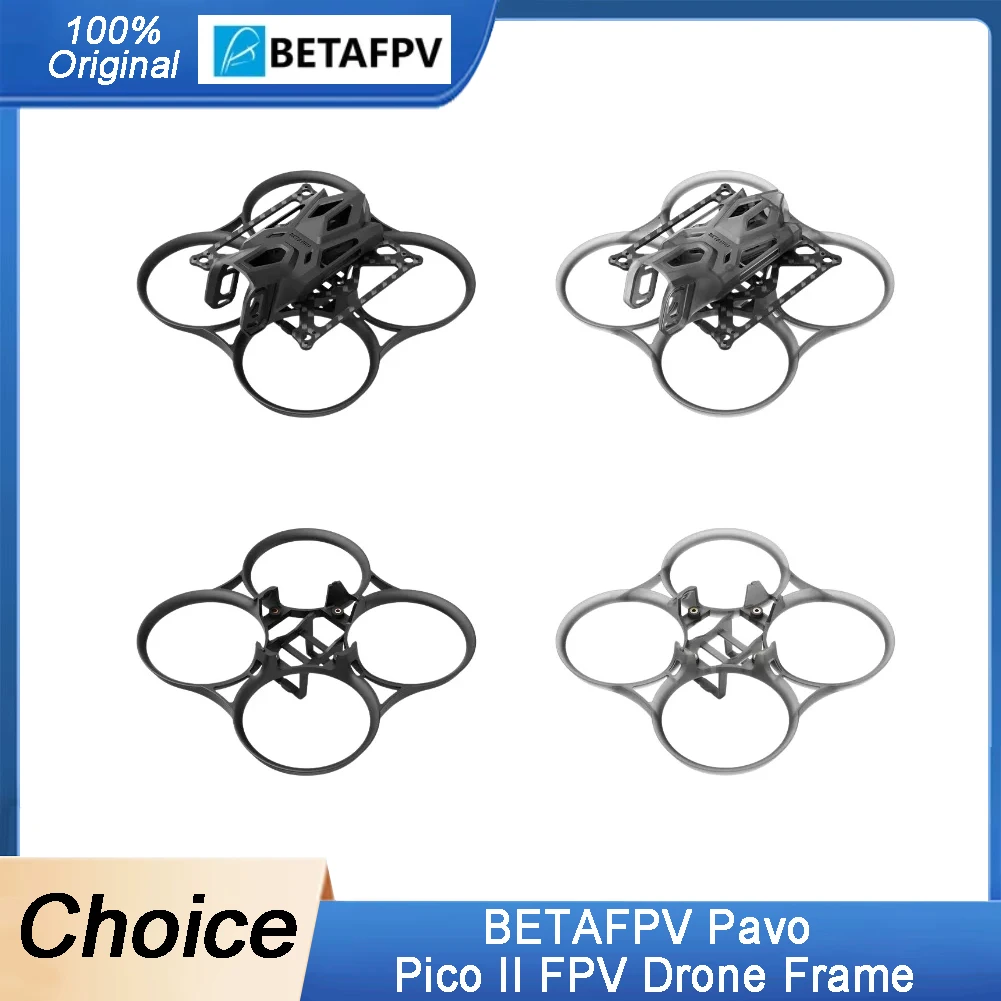 อะแดปเตอร์เฟรม สำหรับโดรน O4/O4 Pro FPV