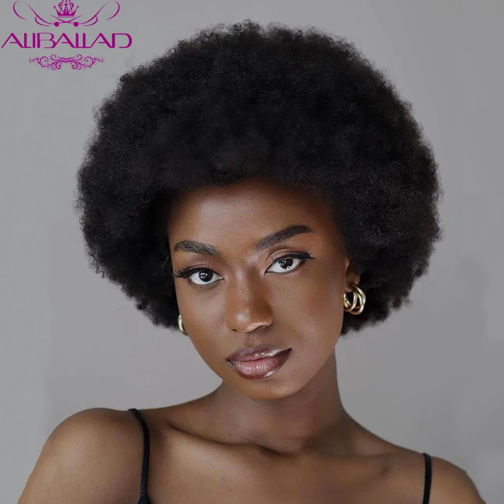 Short Afro Human Hair Wigs Pre-Plucked Brazilian Remy Hair Afro Puff Kinky Curly Wig For Black Women 150% Full Machine Made Wigs