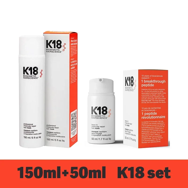 K18 リペアヘアマスク 150ml 4本 K18 リペアマスク 150ml 洗い流さない ヘアトリートメント プロ用