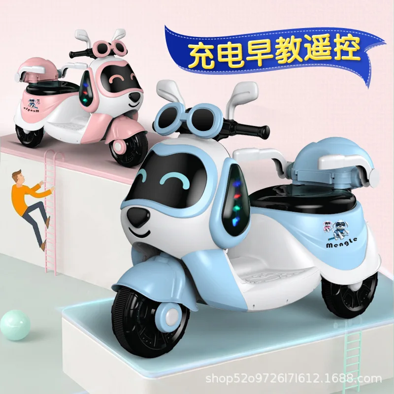 Children Electric Motorcycle Male Girl Baby Tricycle Charging Remote Control Toy Battery Buggies 어린이 전기 오토바이