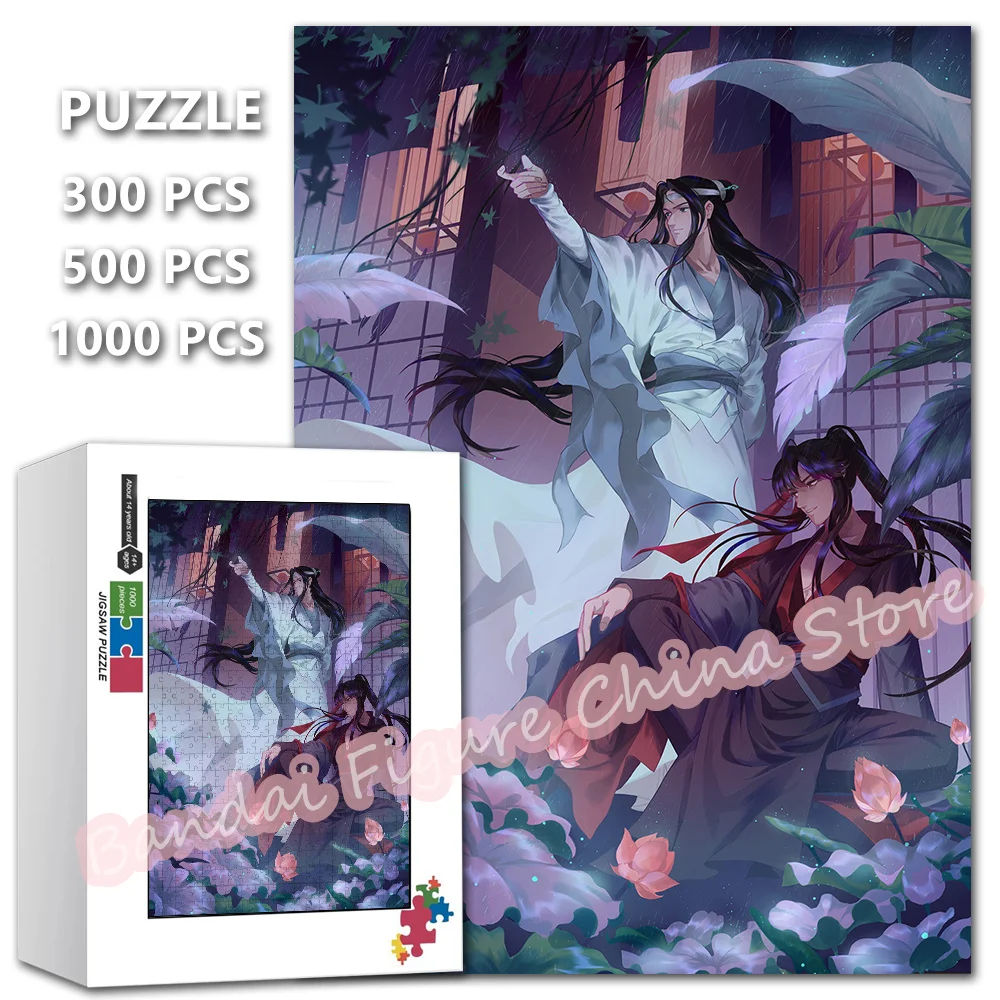 Anime Modaozushi Print Puzzle Grandmaster of Demonic Cultivation 300/500/1000 Pieces Diy Assemble Jigsaw Puzzles Game Toys