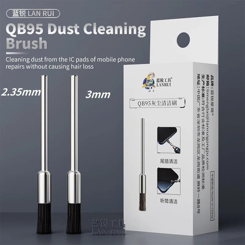 LANRUI QB95 먼지 제거 브러쉬 2.35mm 3.0mm 스틸 핸들 말털 솔 10개입 휴대폰 메인보드 스피커 수리 도구