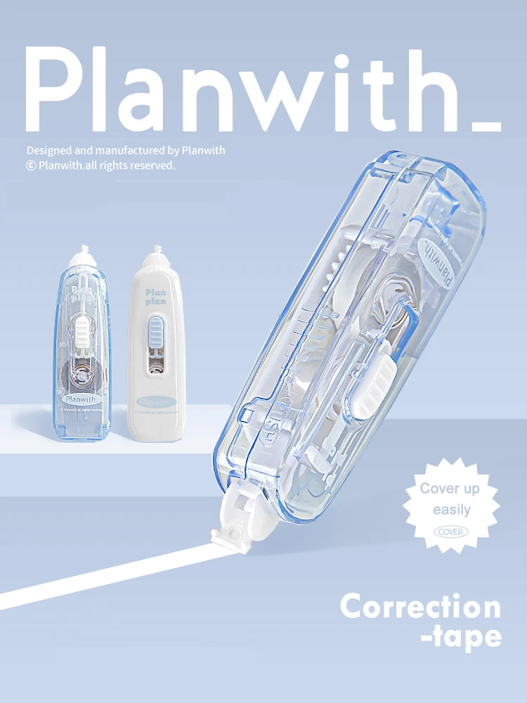 JIANWU Mini Portable Transparent PET Simple Correction Tape Large Capacity 5mm*5m for Students Correction Tape Stationery