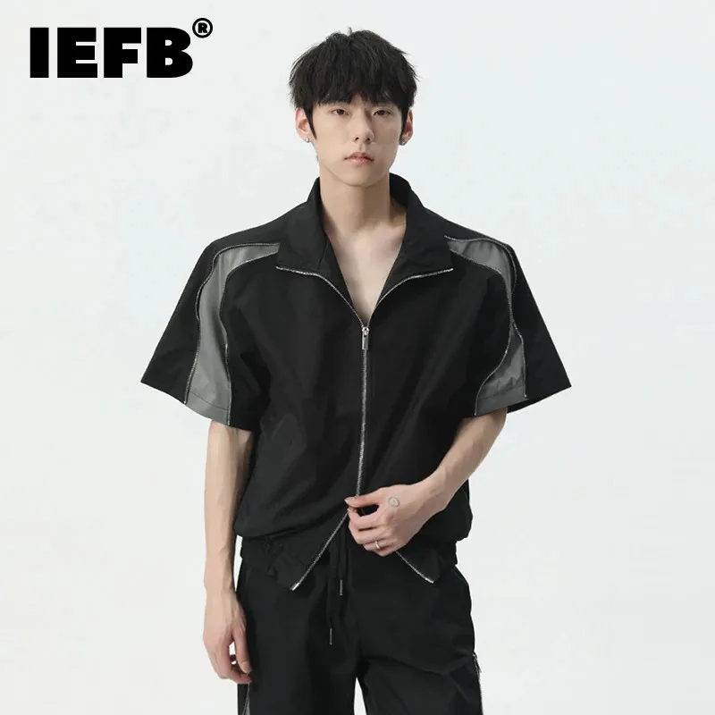 

IEFB New Male Suit Zipper Contrast Color Casual Set Turn-down Collar Wide Leg Pants Lace-up Short Sleeve Top Korean Style 9C5439