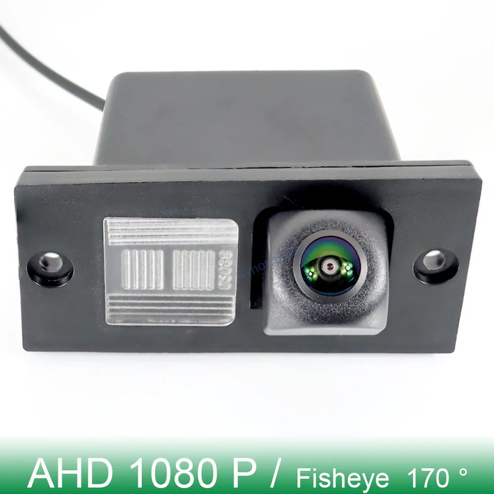 

AHD 1080P FishEye Vehicle Rear View Camera For Hyundai H1 Grand Starex Royale i800 H-1 Travel Cargo iLoad iMax H300 2011~2016 HD