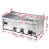 Commercial Gas Kanto cooking MalaTang machine Snack equipment cooking pot 1pc 3