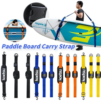 Adjustable SUP & Surfboard Carry Strap 1