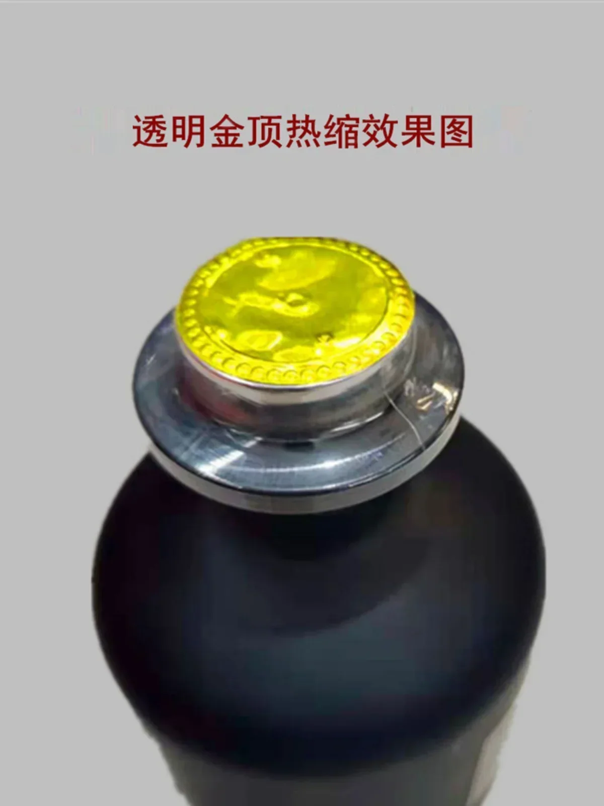 100pcs Transparent PVC Bottle Mouth Heat Shrink Film Glass Bottle Cap Hot Seal Bag WineBottles Cover Golden Top Sealing Sleeve