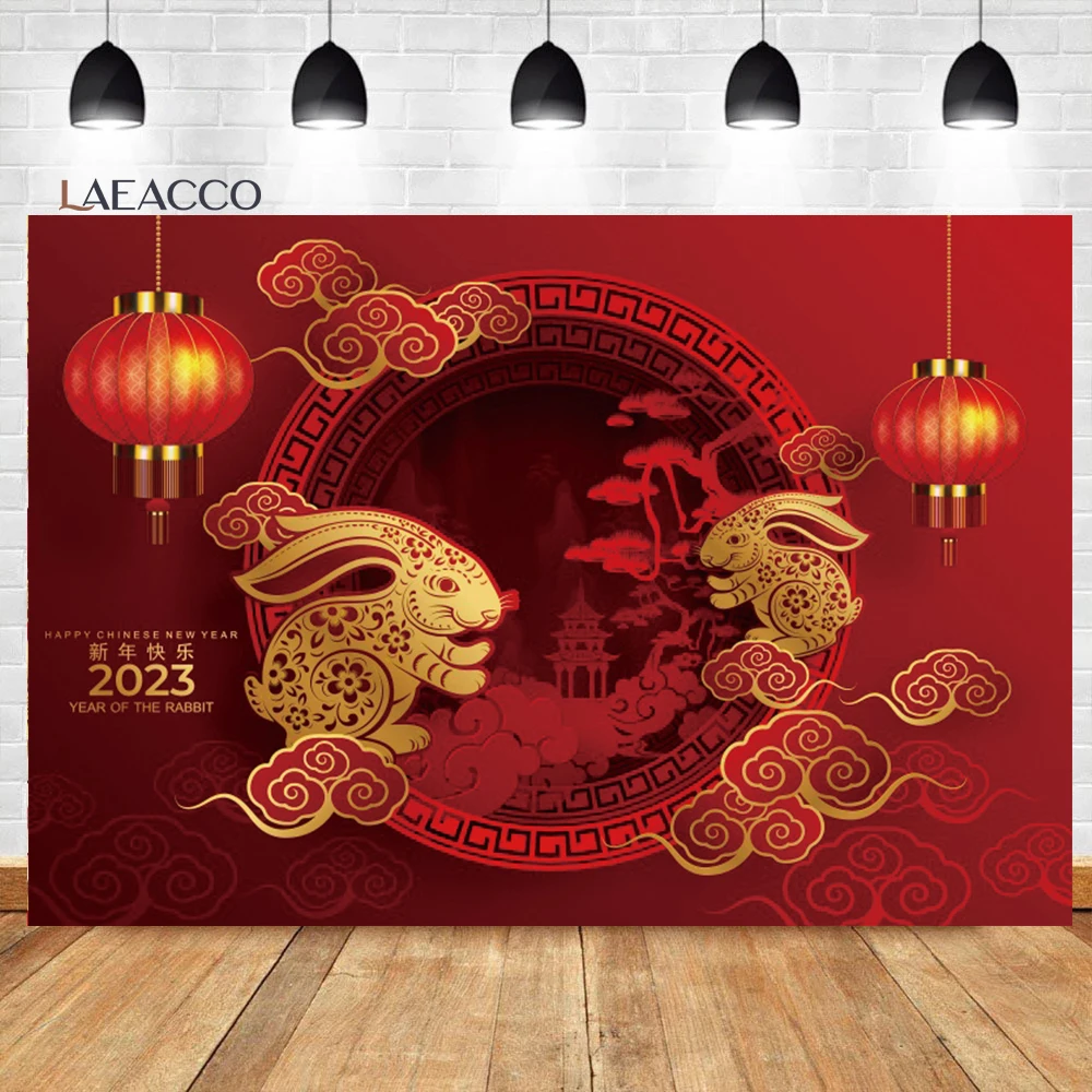 Laeacco-䳢   , ߱    ,  ʻȭ  , 2023