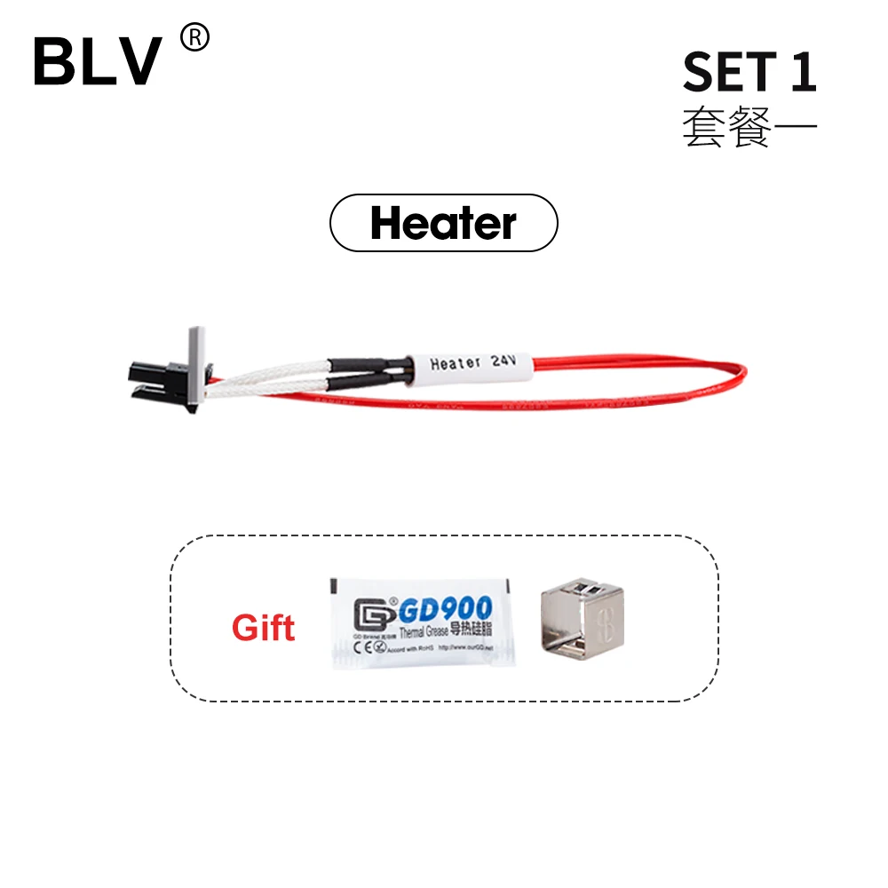 Heater