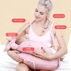 Adjustable Nursing Pillow Multifunction Baby Maternity Breastfeeding Cushion Infant Newborn Feeding Layered Washable Oreiller 2