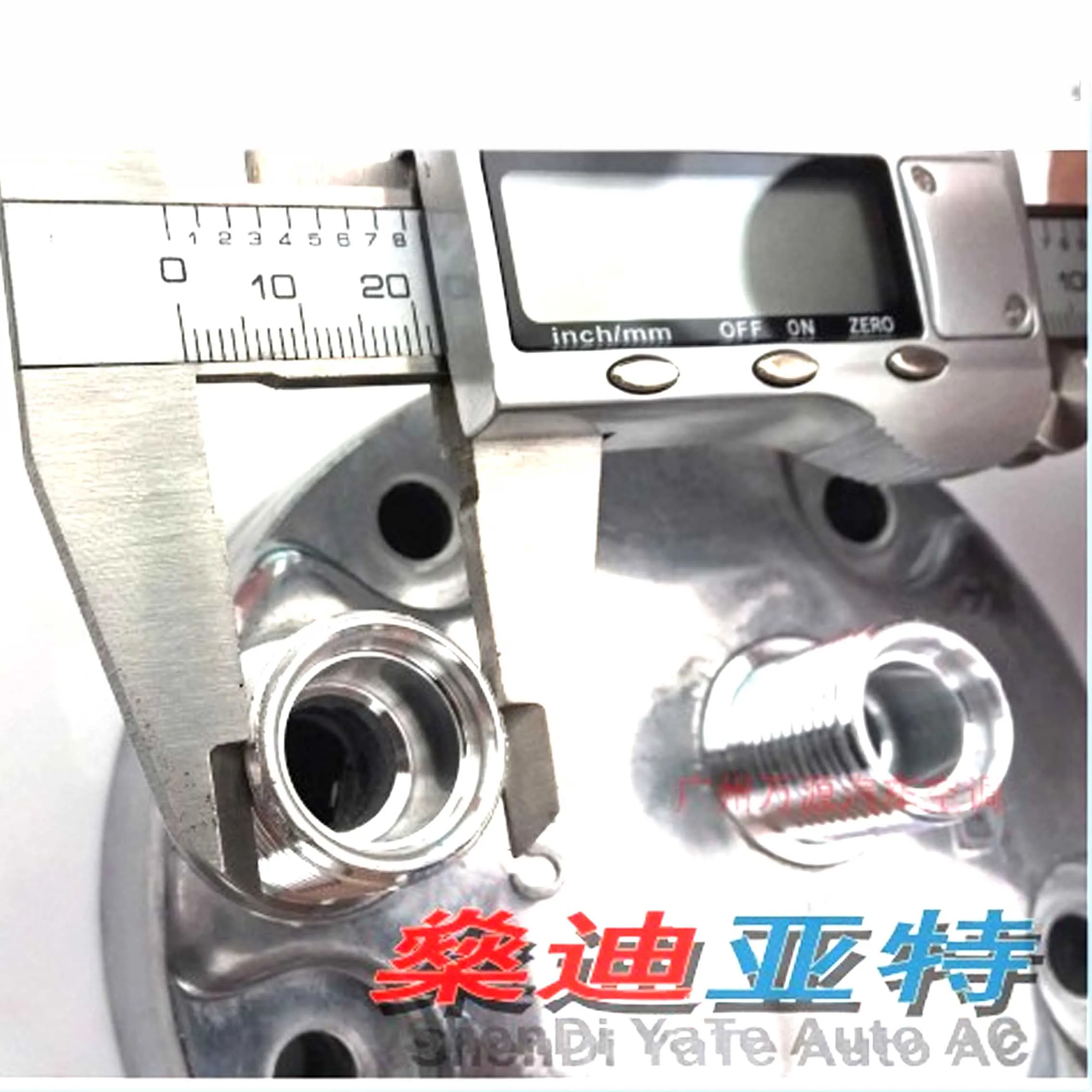 Rear Cover of Compressor for Air Conditioning System For SD508 5H14 Small Liberation