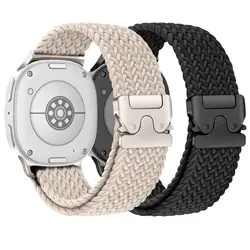 Braided Loop Strap - Elastic Nylon Sport Band - Galaxy watch 8 (2C)