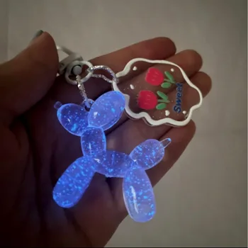 Glow Balloon Dog Keychain 1
