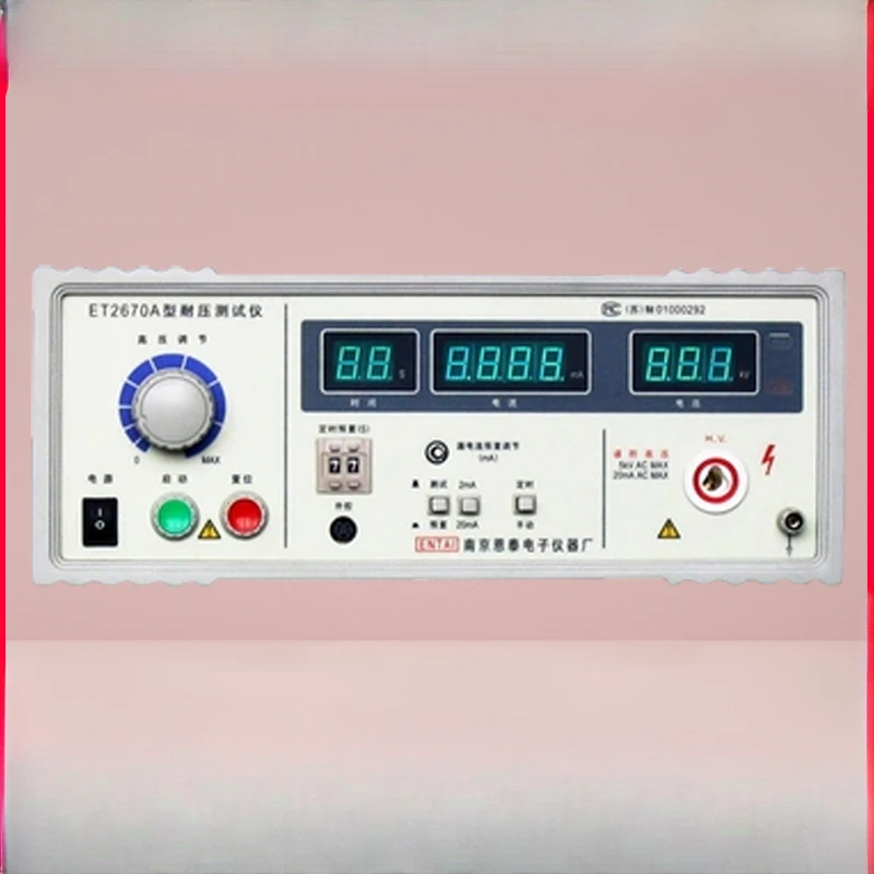 

ET2670A AC withstand voltage tester/withstand voltage machine/high voltage tester digital display withstand voltage test