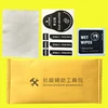 Protective Case + 2pc 9H Tempered Glass Screen Protector Shield Film for Garmin Alpha 300i 300 200i 200 Handheld GPS Accessories 6