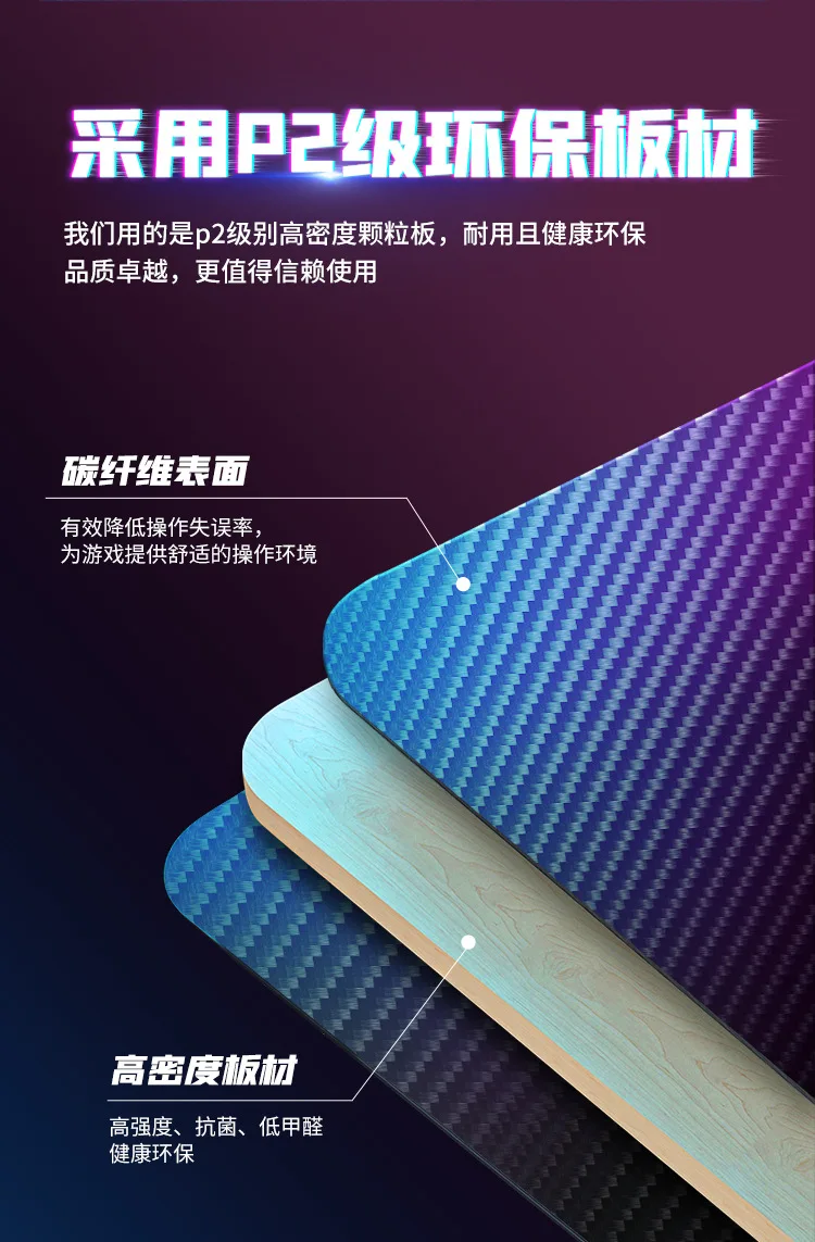 Gaming Desktop _06 .jpg