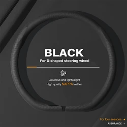 Premium Nappa Leather Breathable Steering Wheel Cover - Luxurious Auto Interior Accessory (Black - D)