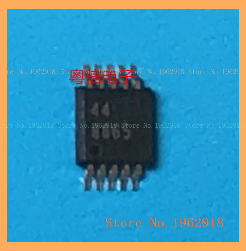 

ADS8865IDGSR 8865 VSSOP10 SAR