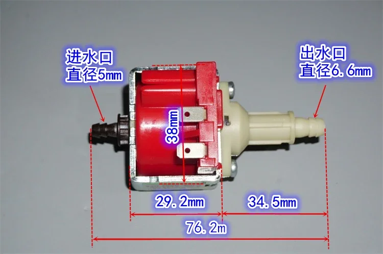 Original ULKA NME3 AC 220V 230V 16W 2.5 bar High Pressure Solenoid Pump Water Pump Plunger Pump Small Flow for Coffee Machine