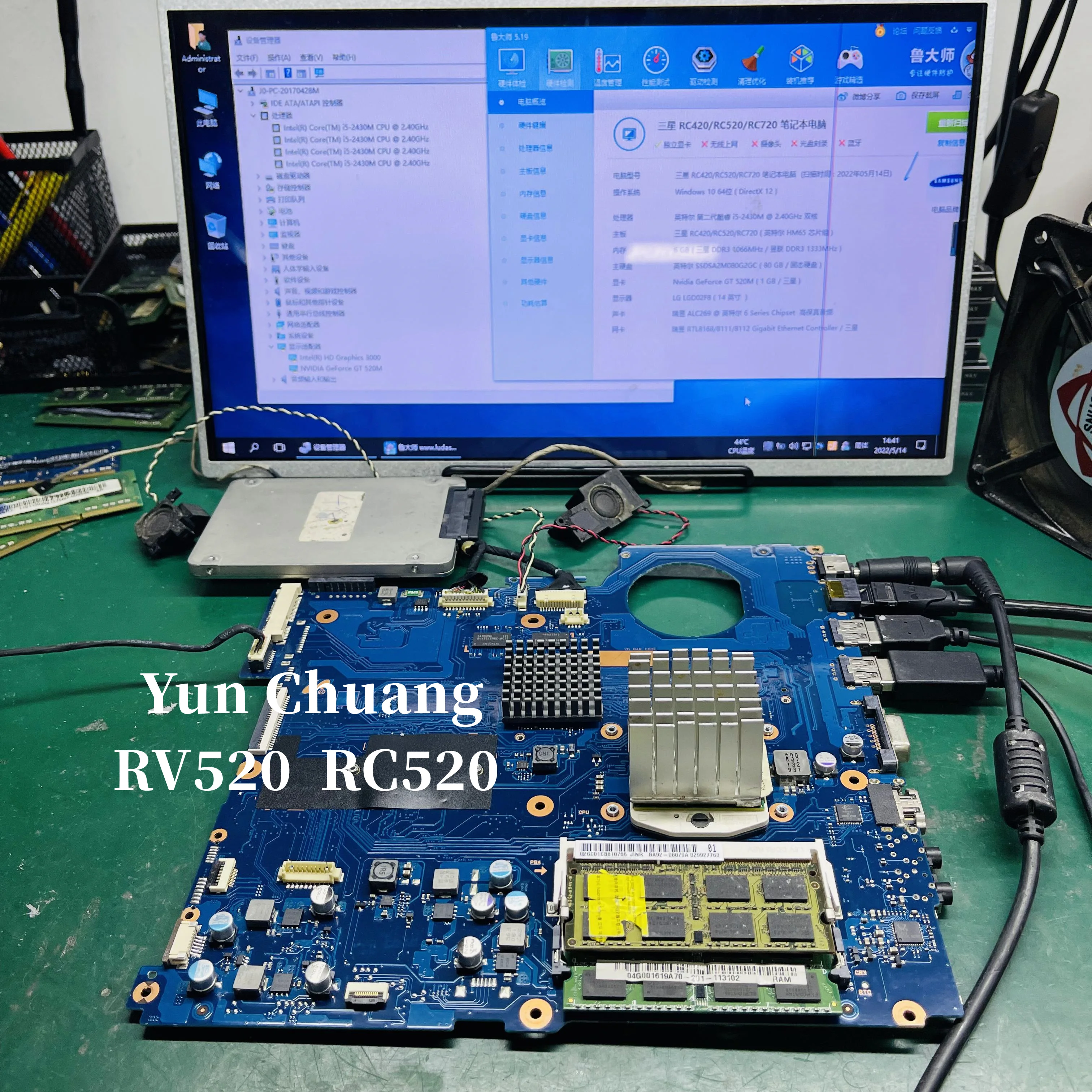 BA92-08079A BA41-01581A Mainboard untuk Samsung NP-RC520 RC520 RV520 Motherboard Laptop HM65 DDR3 GT520M 1GB GPU 100% Sepenuhnya Diuji