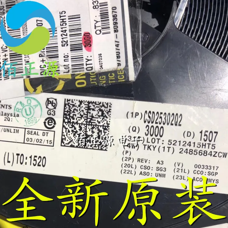 

10pcs orginal new CSD25302Q2 silk screen 2532 MOS FET P channel SON-6 5A 60V