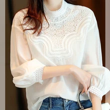 

Women's Lace Stitching Blouse Stand Hollow Temperament White Shirt Female Design Sense Spring Elegant French Long-sleeved Top