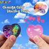 1Pc Changing Color Heart Squeeze Toy Sequins Love Fidget Toys Stress Reliever Squishy Pinch Kneading Toy Kid Party Favor 2