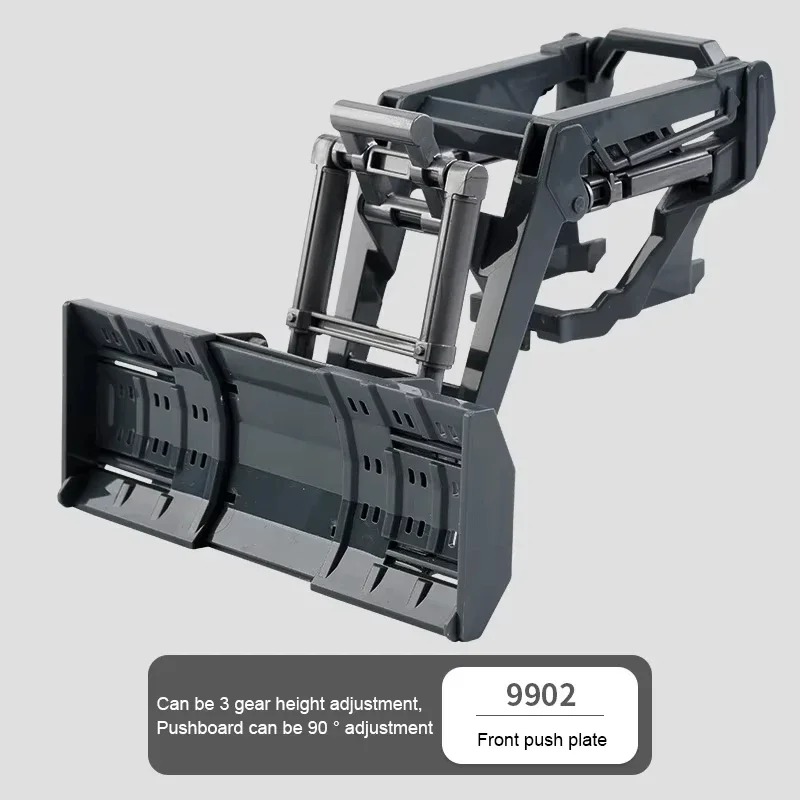 Front Push Plate