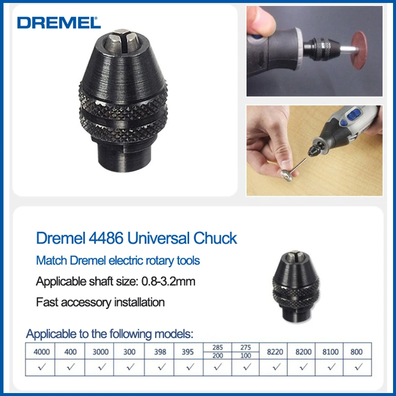 Dremelキーレスクイックチェンジドリルチャック、電動ロータリーツール 