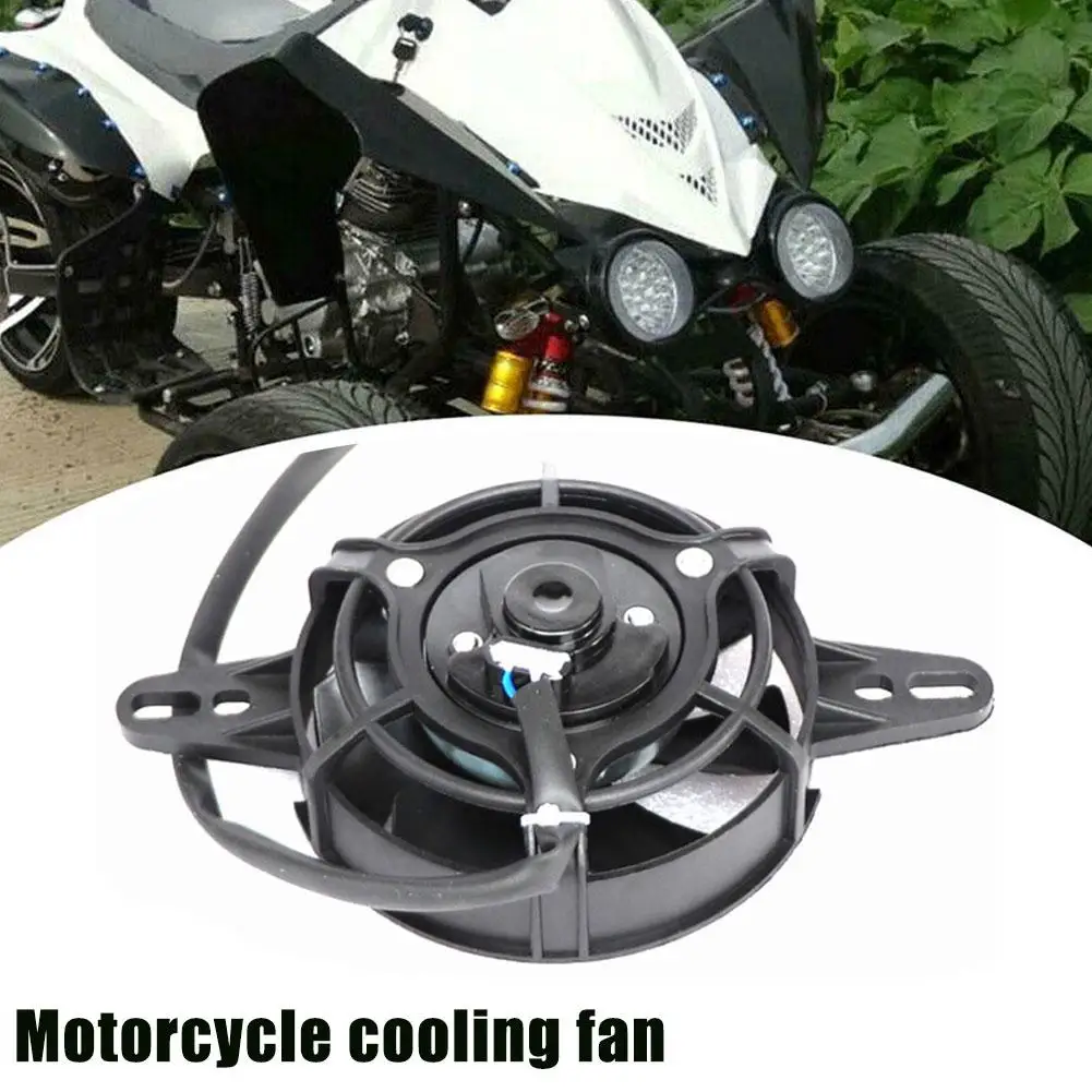 선풍기 오일 쿨러 엔진 전기 라디에이터, 12V 오토바이 냉각, 150cc-250cc ATV 쿼드 고 카트 버기 모토크로스 액세서리 