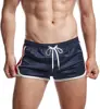 AIMPACT Mens Running Shorts Breathing Workout Gym Booty Short Shorts Sexy 1