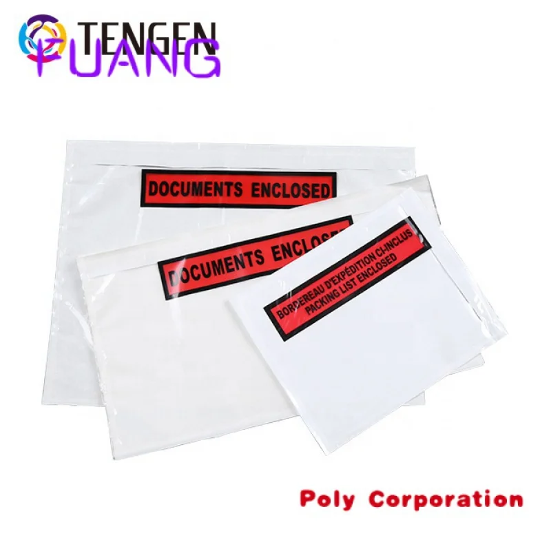 Рисунок 4 - Упаковочный лист