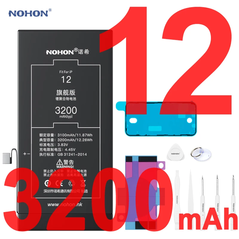 Nohon Battery For iPhone 12 3100 3200mAh High Capacity Built in Li ...