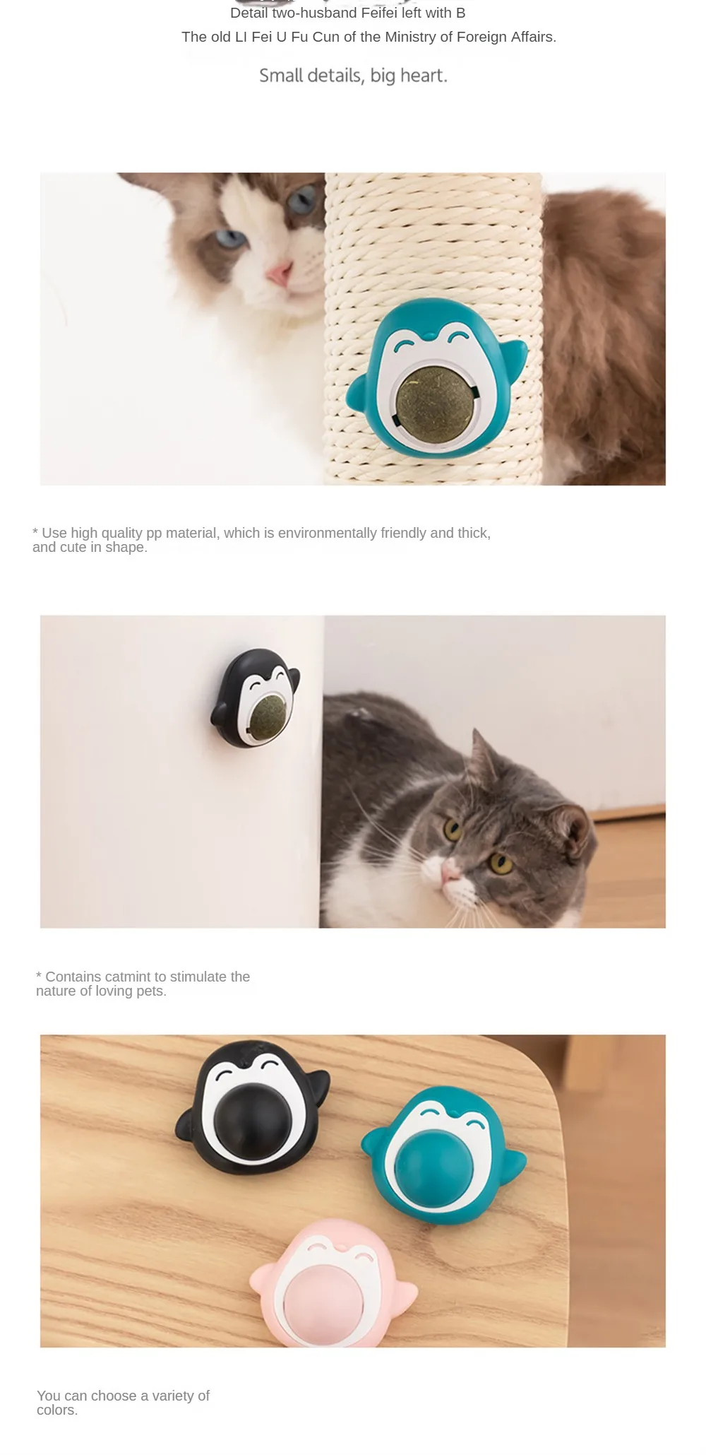 Title 3, Catnip Balls Cat Mint Toy Grinding Teeth Ball E...