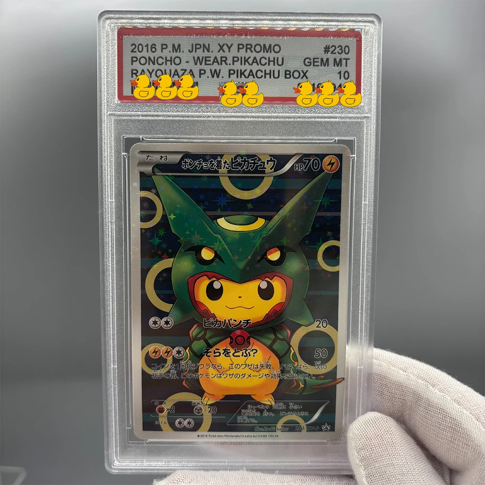 2016 ピカチュウ PNCHO-WEAR プロモカード PSA 10 Pokemon Japanese 2016 Poncho Wear. Pikachu MC Y