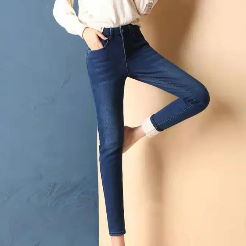 

Office-lady Fashion Warm Thickened Lamb Fleece Denim Jeans Winter Casual New Velvet Slim High Waist Pencil Pants Women 30262