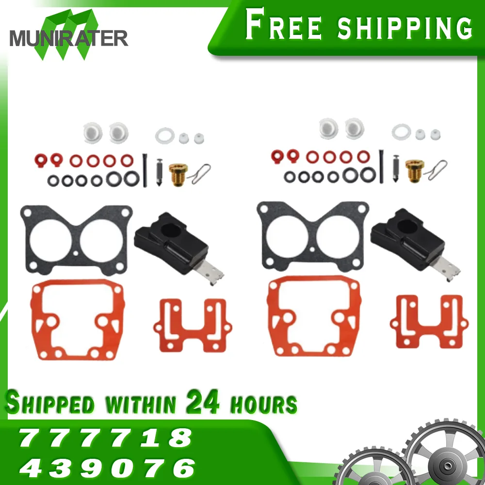 HP Комплект для восстановления