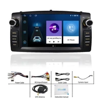 Car Radio Android For Toyota Corolla E120 2003-2006 BYD F3 Carplay Multimedia 7'' Player 2Din Autoaudio Head Unit Navigation GPS - Image 6
