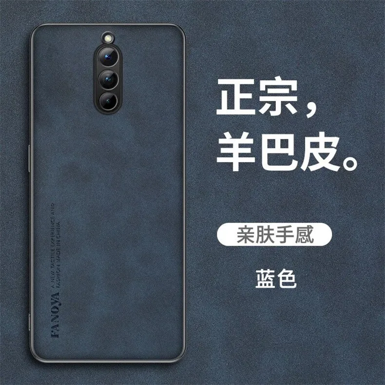 For Red Magic 8 Pro SheepSkin Leather Phone Case for Nubia 8 7 Len Protection Men Female Birthday Gift Silicone Washable Cover