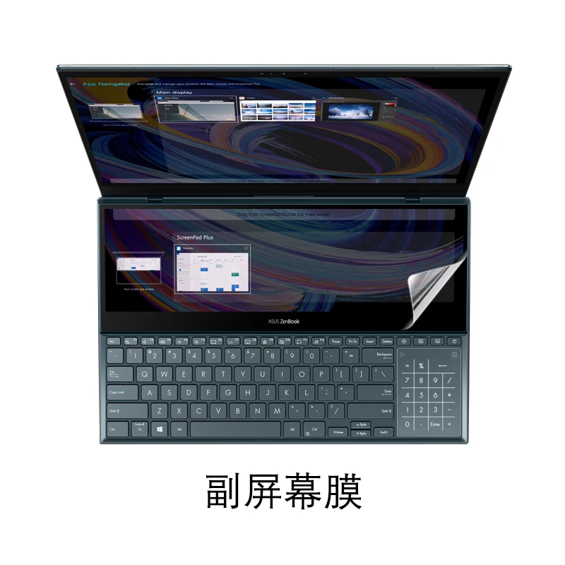 For ASUS ZenBook Pro DUO 15 UX582 UX582LR UX582 L UX581 GV LV G laptop Silicone Keyboard cover Screen film Protector