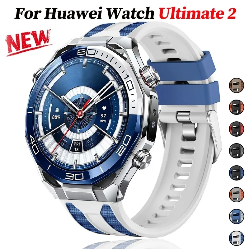 Two-Tone Silicone Sports Strap - 22mm Premium Watchband