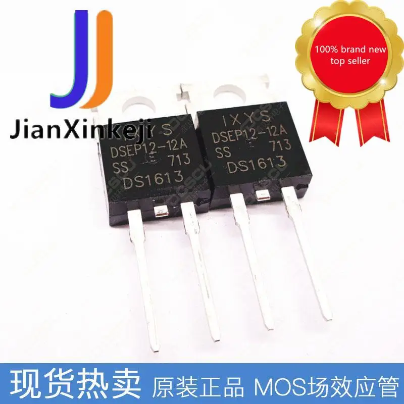 

10pcs100% orginal new In-line DSEP12-12A 12A1200V TO220-2 ultra-fast recovery diode in stock