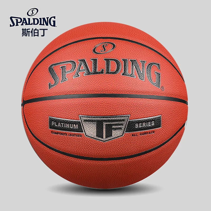 

Spalding Basketball Moisture Absorbing Soft Leather Indoor Series No. 7 Game Training