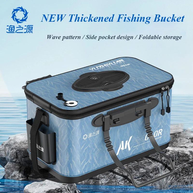 Fishing Live Bait Bucket with Oxygen Pump Large Capacity 5 Layers Thickened Portable Foldable Bucket Aeration Hole Fishing Tool