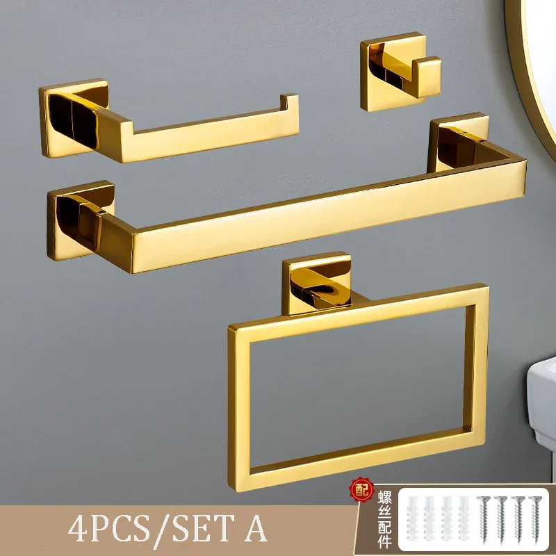 Gold-4PCS Set A