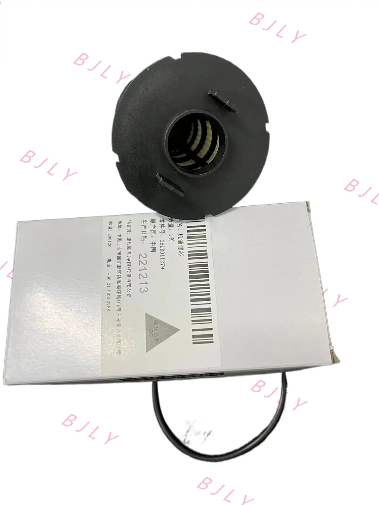 Applicable to: Land FOR Rover Oil filter/ Range Rover Sport / discovery 4 / discovery 5 3.0t/5.0l/5.0t LR011279