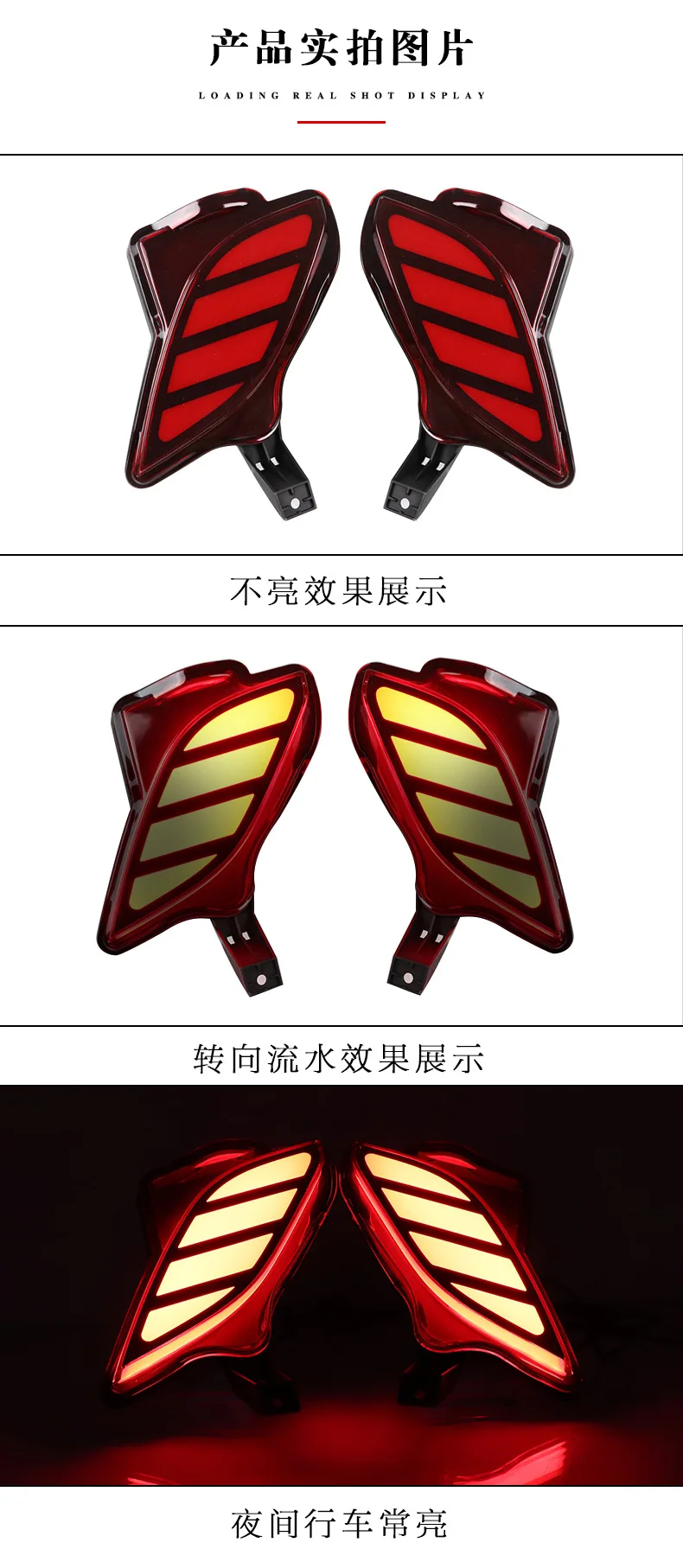 For Toyota CROWN KLUGER 2021 2022 LED Rear Bumper Light Rear Fog Lamp Driving Brake Lights DRL Dynamic Turn Signal Warning Lamp detail image 6